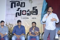 Gaali Sampath Movie Press Meet